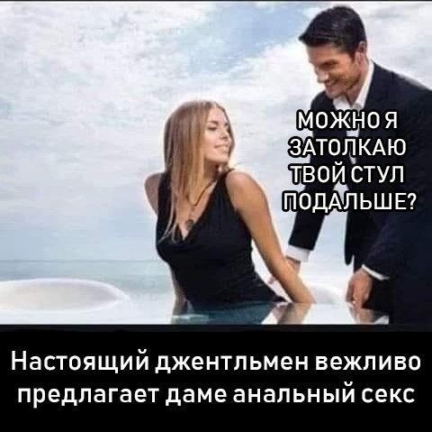 Праздничная дичь. Ударная доза