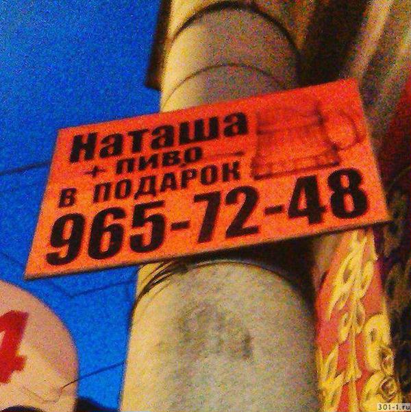 Как впечатлить девушку на первом свидании