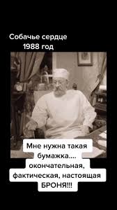 С российскими уклонистами будут беседовать на границе