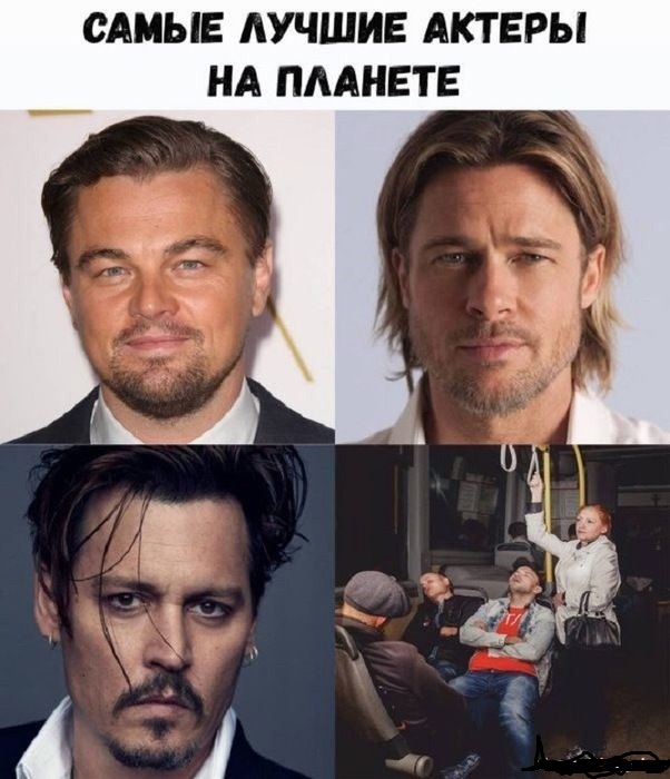 УВБ-76 передала