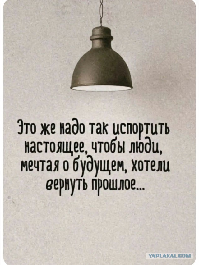 Толково о важном