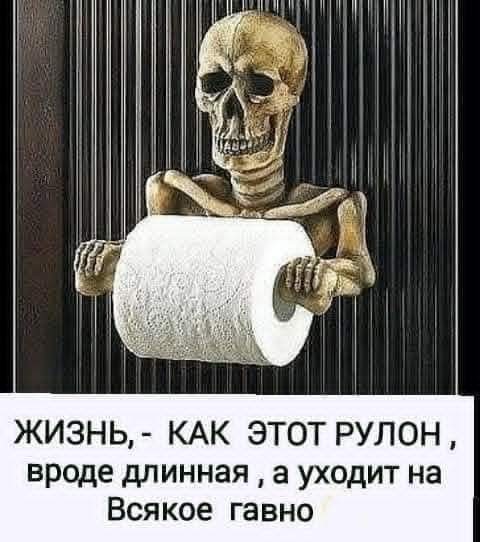 Маленькая пятница 24.09