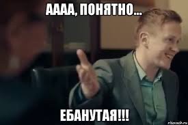 Как можно с улыбкой на лице рассказывать о том, что у тебя умер отец в первый день его кончины?