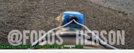 FPV дрон в засаде