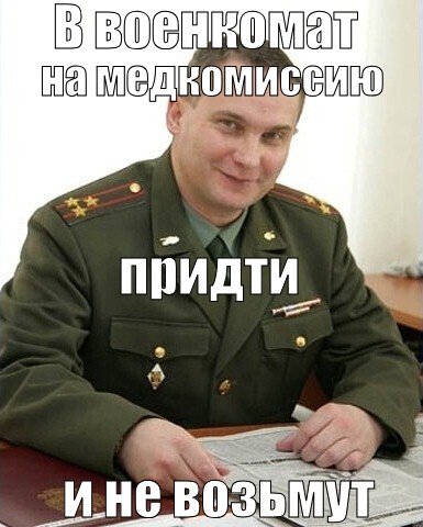 Подтяжки для рубашки
