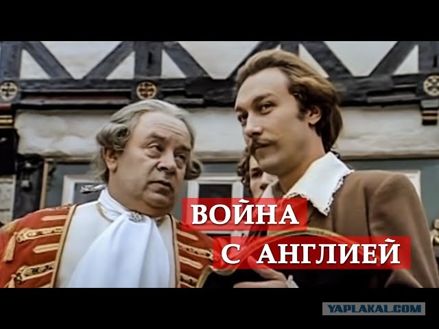 Захарова предостерегла Киев от использования британских ракет