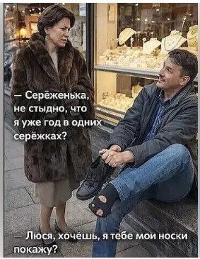Дорогая сумочка