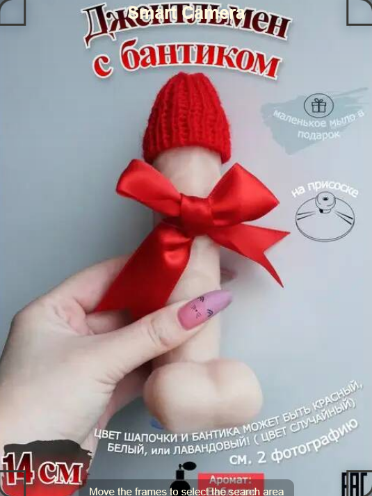 Скоро 23 февраля, небось ждете подарочки от благоверных ?!