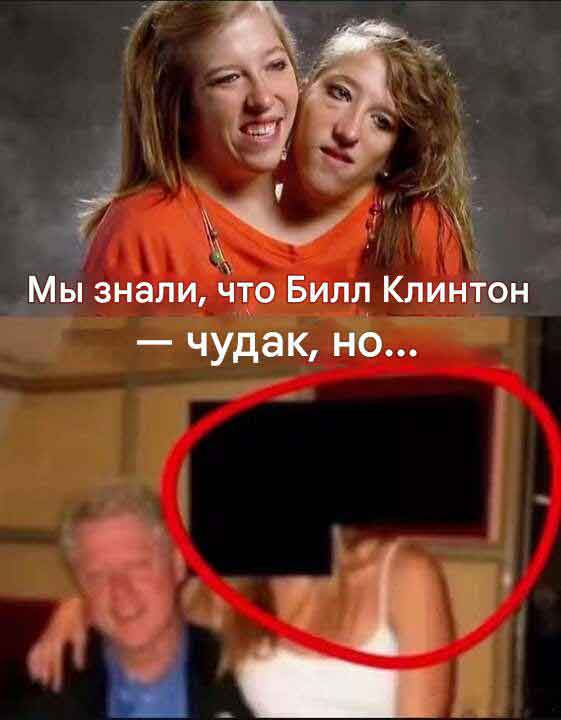 Картинки для деградации 143 (разной степени свежести)