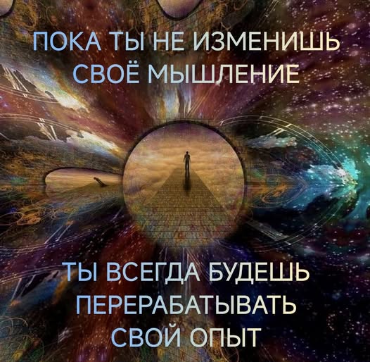 Картинки для деградации 144 (разной степени свежести)