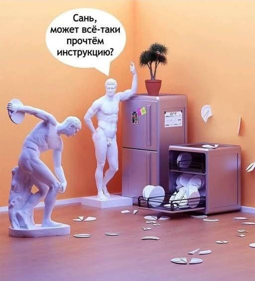 Картиночки, баянчики 23 февраля