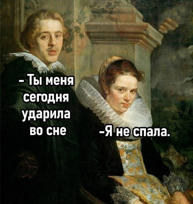 Картиночки, баянчики 10 марта