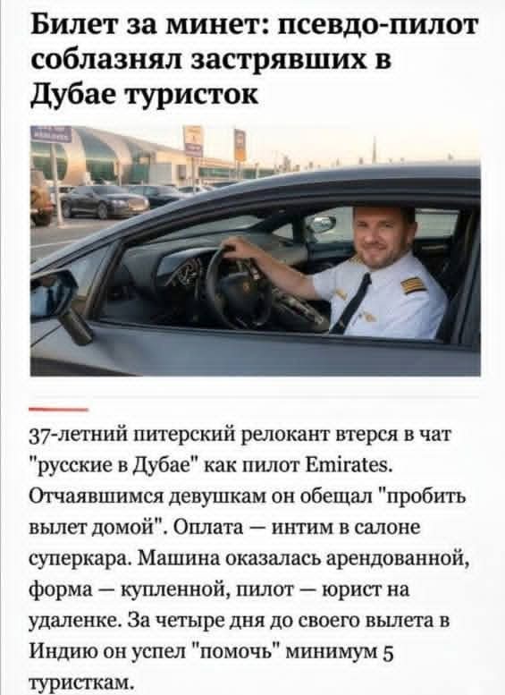 Маленькая пятница 11.03