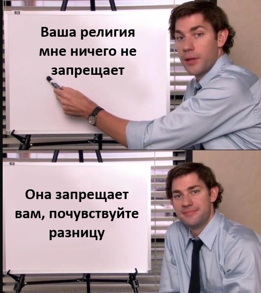 Вторника картинки