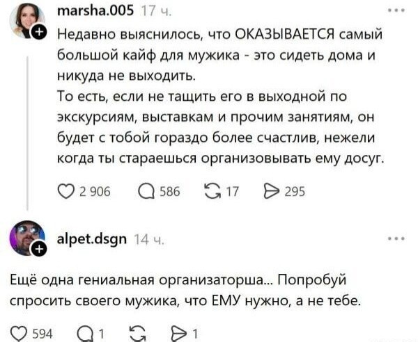 Картинки