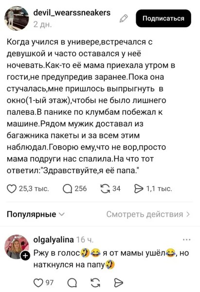 Среды картинки