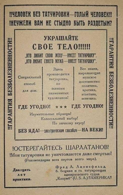 Среды картинки