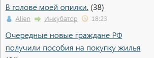 Всё же ЯП - нескончаемый источник приколов и троллинга.