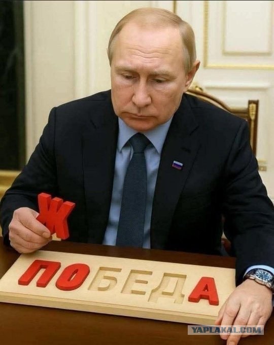 Путин провел совещание по обеспечению топливом внутреннего рынка