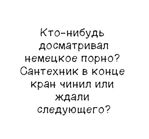 Картинки для деградации 226 (разной степени свежести)