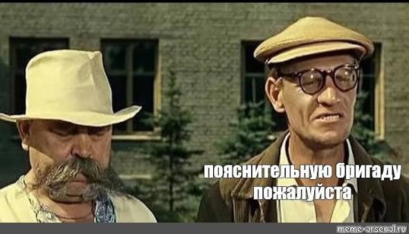 C c рис