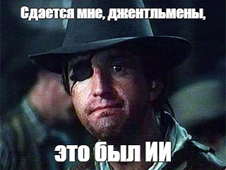 Стример чуть не стал обедом бурого медведя в прямом эфире.