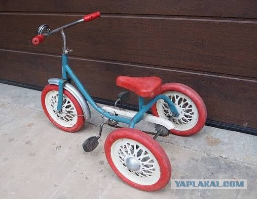 Очередная