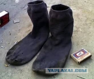 Кто бы это мог быть на обмене?