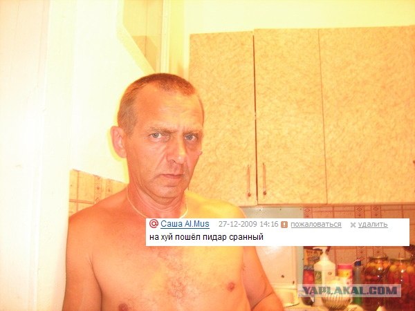 Что бывает, если поставить единицу на мейлрушечке