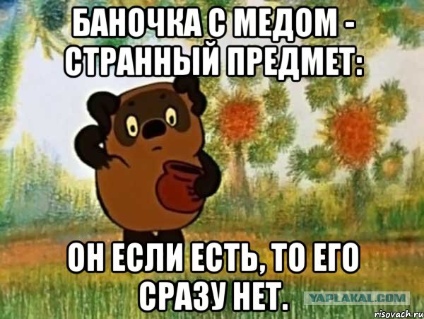 10 любопытных парадоксов, над которыми