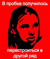Разница во времени при разных стилях вождения.