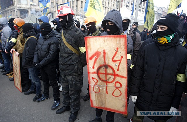 Керчь... заезжие майданники отп......ны