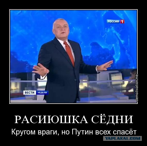 "Авианосец "Джордж Буш"