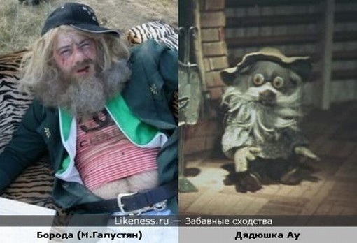 Кто на кого похож.