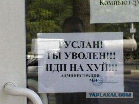 Народное творчество апреля
