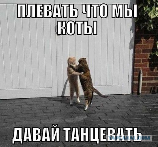 Валентинка