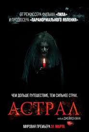 Поиграем?