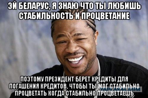 Позитивные картинки и комментарии.