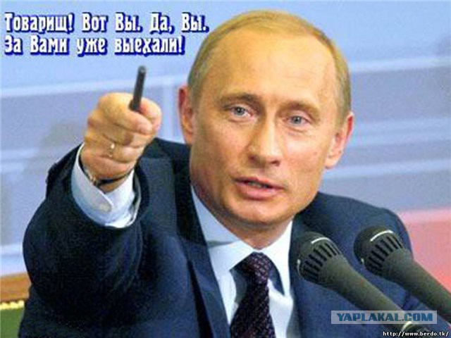 Кандидат в президенты Украины