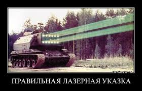 Клубное освещение иногда принимает причудливые