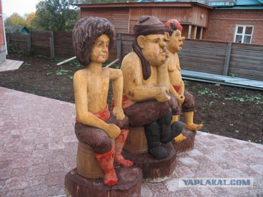 На дубе том...