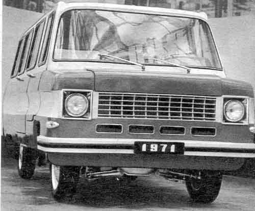 Игра на ЯПе: Угадай АВТО-8