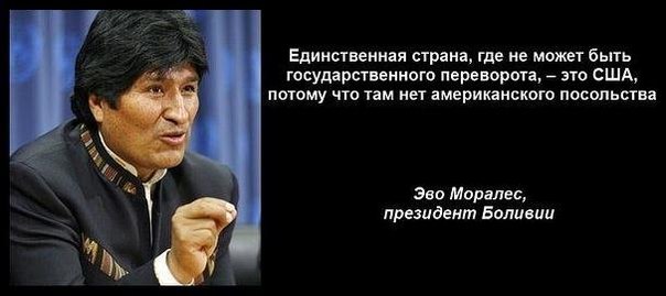 Война не повод для смеха, но....