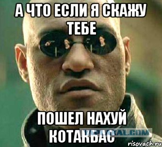 Иссык-Куль или как я закончил это лето