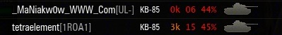 Wargaming 14