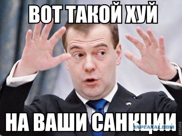 Курс доллара впервые поднялся выше 42 руб.