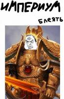Ну спасибо, что предупредили!