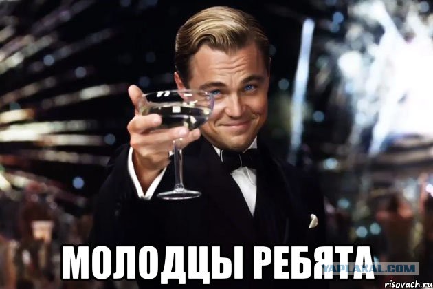 Загадочная находка в подвале гаража часть 2