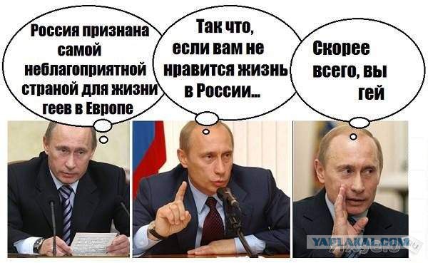 Веселые картинки