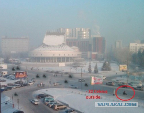 В Новосибирске -32°С